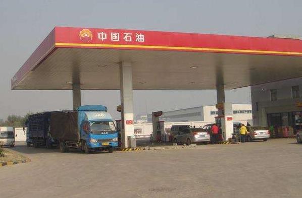 開展加油站站長(zhǎng)及承包商HSE綜合管理培訓(xùn)