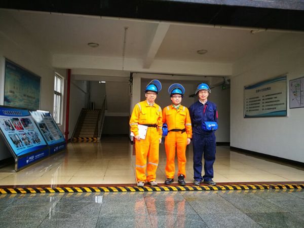 賽為中化集團(tuán)HSE管理評估咨詢項目正式啟動