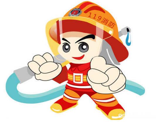 加強(qiáng)消防安全工作，構(gòu)建消防安全環(huán)境