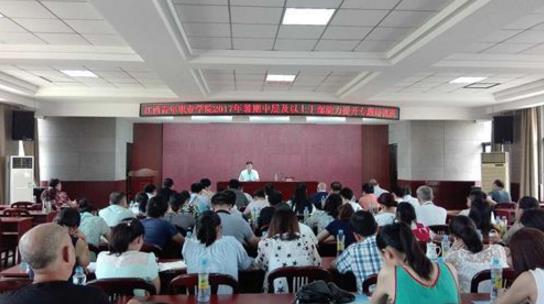 全省職業(yè)青年安全生產主題團日宣誓活動舉行