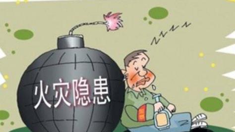 論化工企業(yè)的火災隱患及整改對策