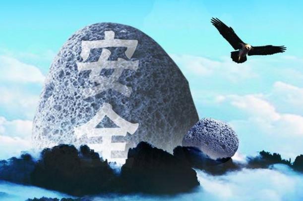 企業(yè)安全生產(chǎn)標準化建設的關鍵環(huán)節(jié)簡述