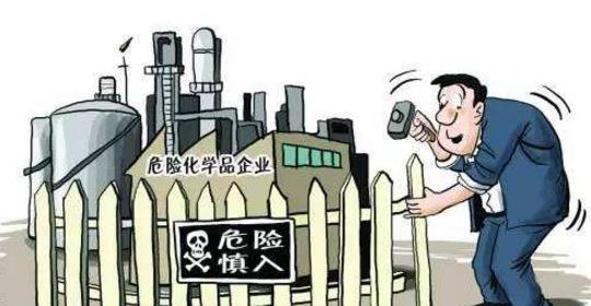 如何推進?；髽I(yè)安全標準化工作
