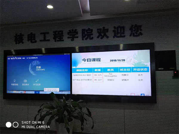 賽為國際安全培訓(xùn)與認(rèn)證中心 |激情11月，完美豐收月