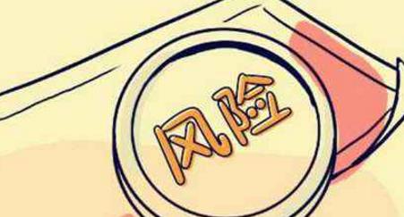 企業(yè)風(fēng)險(xiǎn)識(shí)別簡介與研究