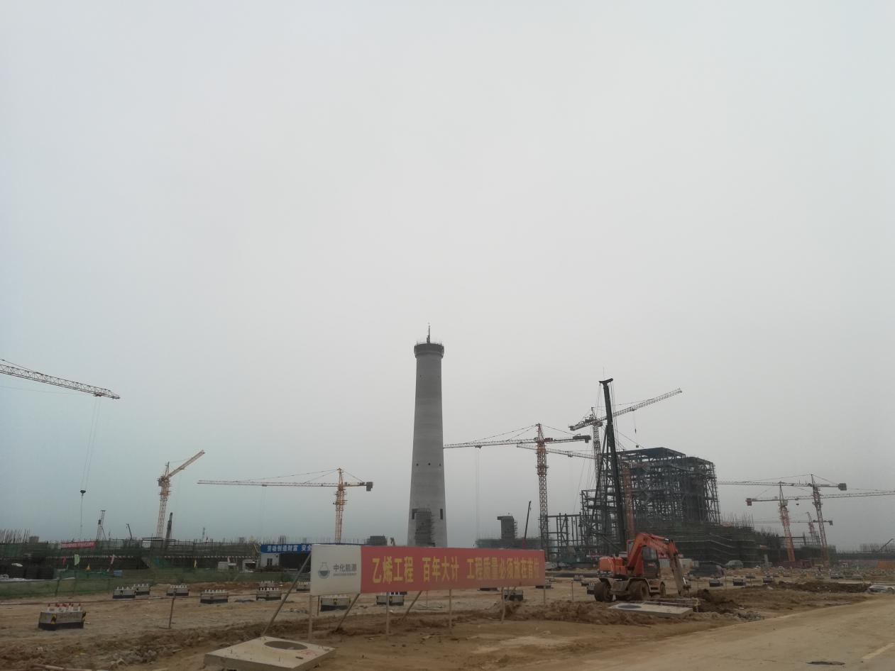 賽為專家團隊對中化泉州乙烯建設(shè)項目進行HSE管理評估