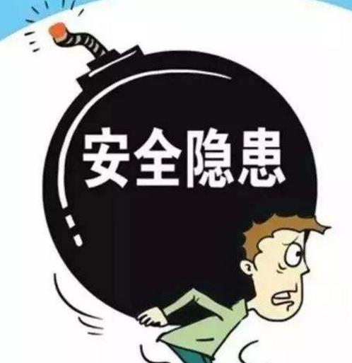 企業(yè)掌握好這四個(gè)方法，幫助自己做好事故隱患排查
