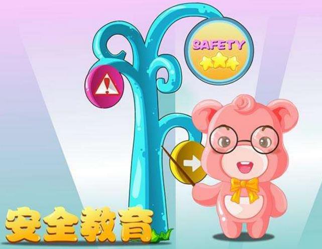 要想做好安全培訓(xùn)工作需要做到內(nèi)容與形式的強強配合