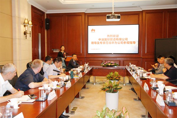 賽為安全受邀為中油國際管道公司安全總監(jiān)進行培訓(xùn)（三）