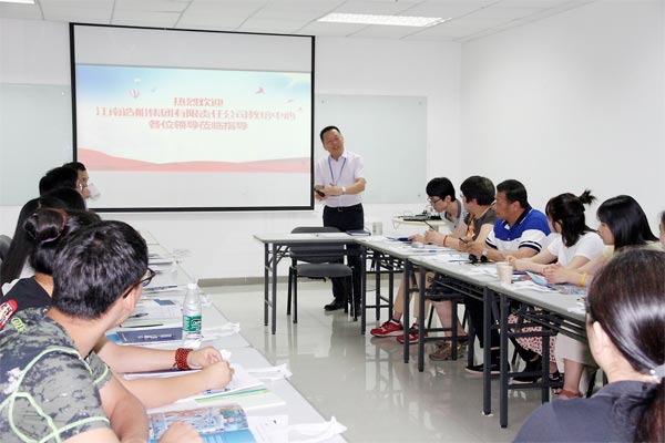 賽為安全副總裁高寶良先生向大家介紹了賽為的主要業(yè)務、發(fā)展理念及賽為安全管理信息化系統(tǒng)