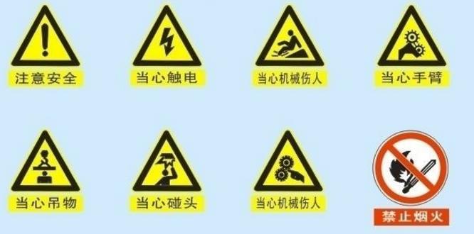 “安全生產(chǎn)、人人有責(zé)”，這是搞好安全生產(chǎn)工作的一項(xiàng)重要原則。為了做好安全工作，預(yù)防工傷事故的發(fā)生，對(duì)新員工要進(jìn)行各種規(guī)章制度、工藝規(guī)程、安全操作規(guī)程和崗位安全職責(zé)等教育，那么怎樣做到安全生產(chǎn)呢？安全工作不是一朝一夕的事情，也不是一個(gè)人的能力所能解決的，它受到多種因素的制約。只有加強(qiáng)生產(chǎn)過程監(jiān)督，下大力規(guī)范現(xiàn)場(chǎng)安全措施，加強(qiáng)對(duì)人員違章現(xiàn)場(chǎng)處理，不斷規(guī)范現(xiàn)場(chǎng)作業(yè)行為，推行標(biāo)準(zhǔn)化作業(yè)，將安全工作真正從事后分析轉(zhuǎn)移到過程監(jiān)督中，實(shí)現(xiàn)安全管理關(guān)口前移，才是扭轉(zhuǎn)不安全局面的有效措施，大家知道生產(chǎn)車間安全培訓(xùn)內(nèi)容有哪些嗎？