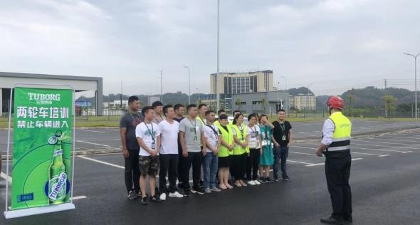 賽為安全為重啤集團提供兩輪車安全駕駛培訓(xùn)服務(wù)