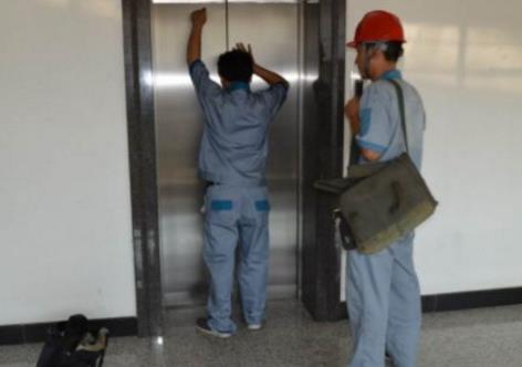 淺析影響電梯安全運行的因素構成及辯證關系