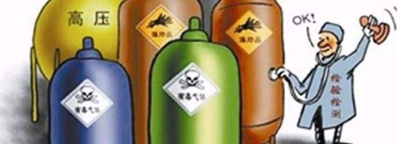 淺析如何做好化工企業(yè)的化學(xué)危險品管理？
