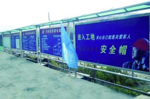 建筑施工現(xiàn)場的安全管理體系怎么建立？