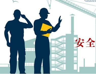 企業(yè)安全生產(chǎn)管理芻議